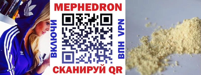 Купить наркотики цена Махачкала Cocaine  Вейп ТГК  СОЛЬ  Амфетамин  Гашиш  Меф мяу мяу 