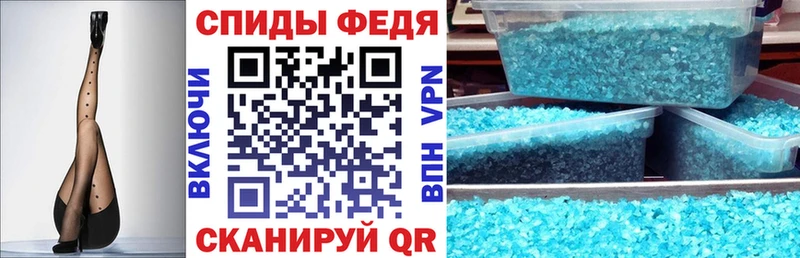 магазин наркотиков Махачкала ОМГ ОМГ как войти Amphetamine 97%