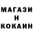 ТГК концентрат Anton Bakaev