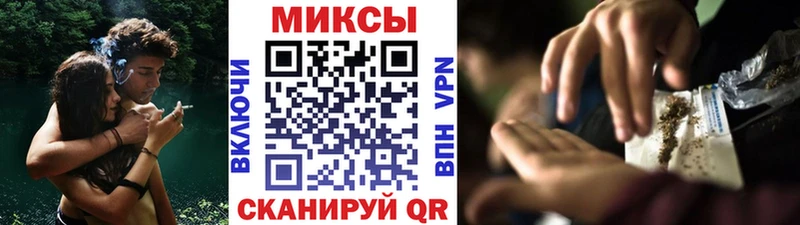 Бутират BDO 33%  наркотики  Махачкала 