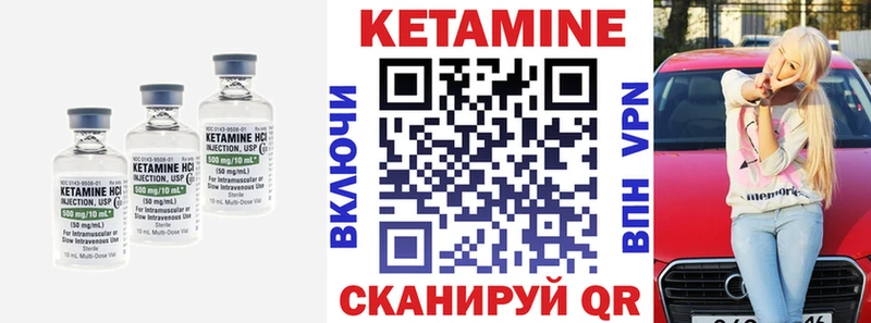 OMG онион  Махачкала  Кетамин VHQ  цены наркотик 
