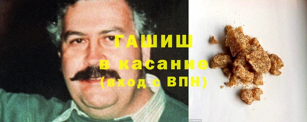 дживик Алексин