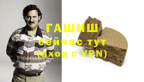 дживик Алексин