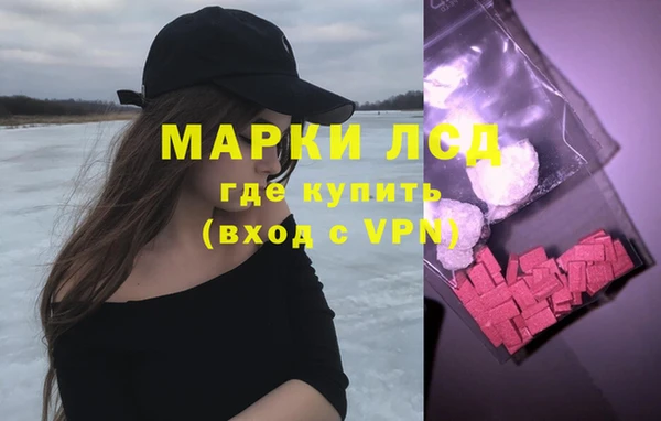 прущая мука Алзамай