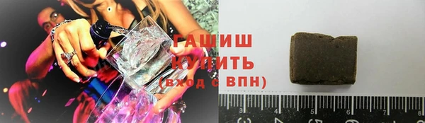 дживик Алексин