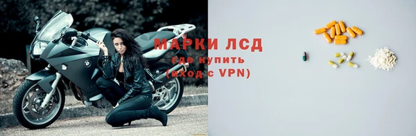 дживик Алексин