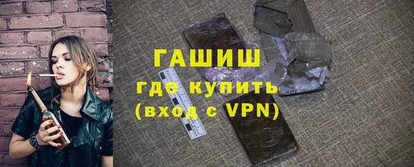 стаф Алексеевка