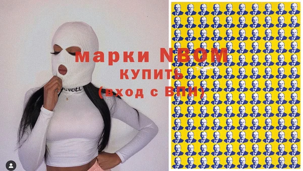 дживик Алексин