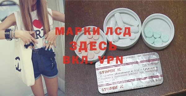 прущая мука Алзамай