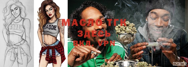 прущая мука Алзамай