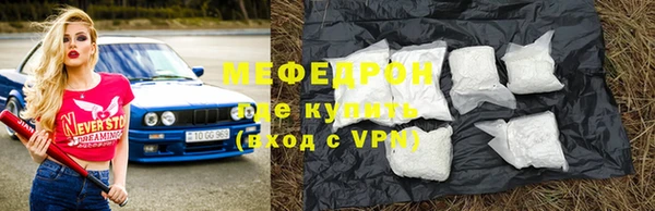 дживик Алексин