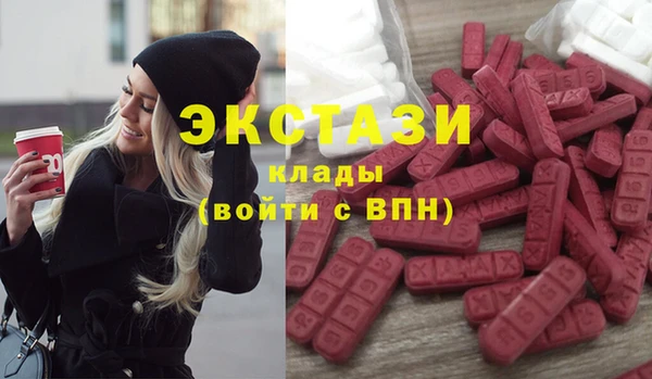 стаф Алексеевка