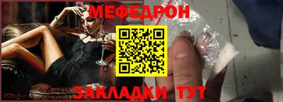 Альфа ПВП Ангарск