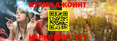 Альфа ПВП Ангарск