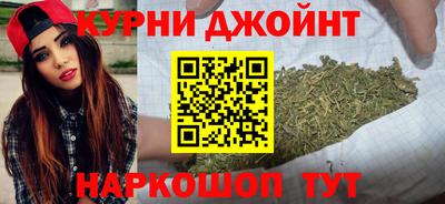 Альфа ПВП Ангарск