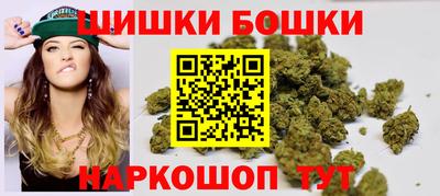 спиды Анапа