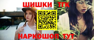Альфа ПВП Ангарск