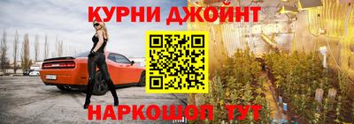 Альфа ПВП Ангарск