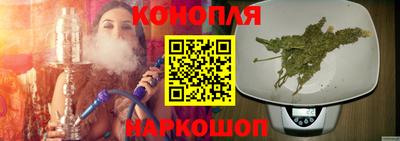 мяу мяу кристалл Анжеро-Судженск