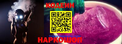 Альфа ПВП Ангарск