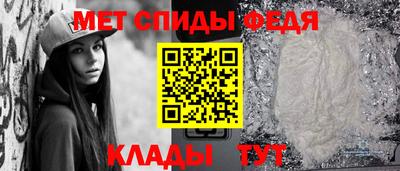 Альфа ПВП Ангарск