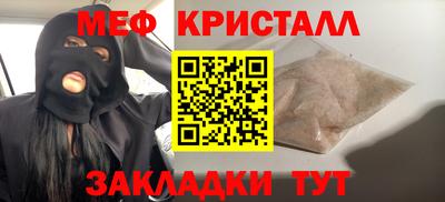 Альфа ПВП Ангарск