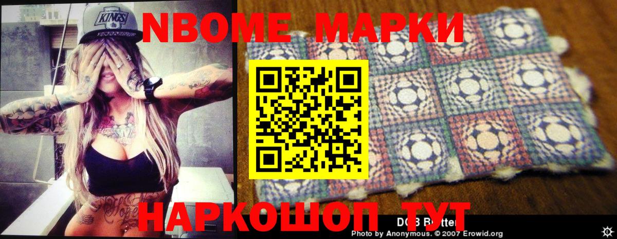 Лсд 25 экстази ecstasy Махачкала
